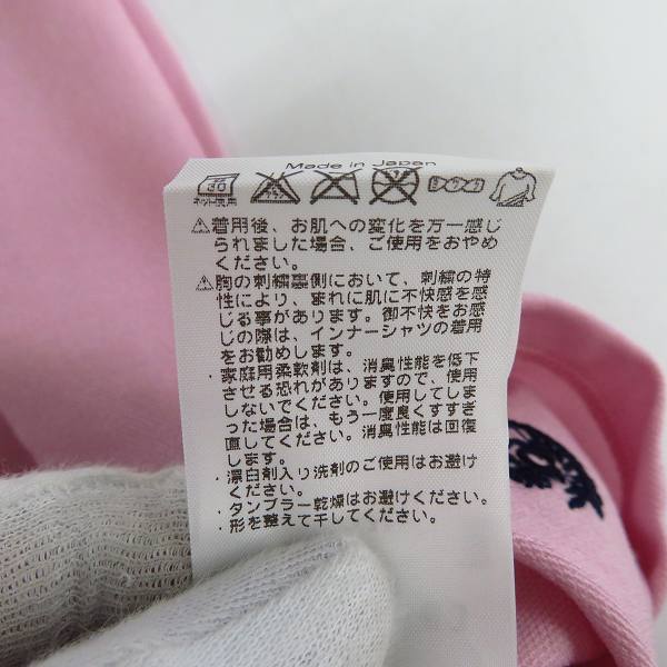 実際に弊社で買取させて頂いた【未使用】Kappa/カッパ  レディース ゴルフウエア 長袖ポロシャツ/フード付きワンピース/ブルゾン等/M 5点セットの画像 4枚目