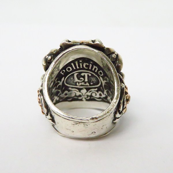 実際に弊社で買取させて頂いたLEATHERS AND TREASURES/レザーズアンドトレジャーズ K18 クロスオーバルリングwブラックダイヤ 17-18号の画像 3枚目