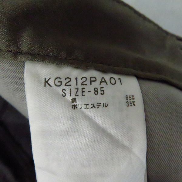 実際に弊社で買取させて頂いた【未使用】Kappa/カッパ ゴルフ ストレッチ ロングパンツ KG212PA01 BK/85の画像 4枚目