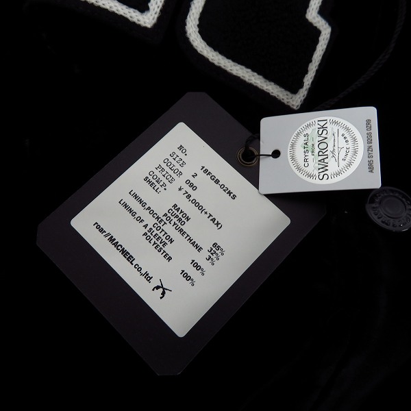 実際に弊社で買取させて頂いた【未使用】roarguns/ロアーガンズ K's別注 ベルベット コーチジャケット ブラック 18FGB-02KS/2の画像 5枚目