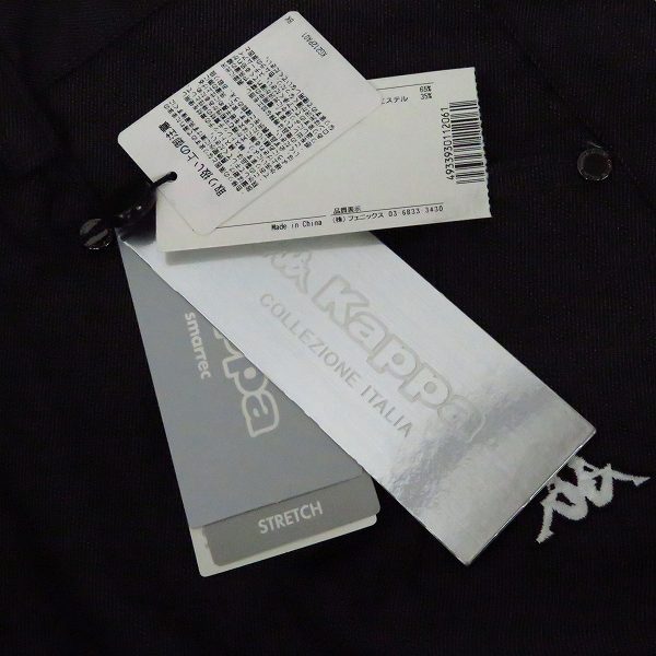 実際に弊社で買取させて頂いた【未使用】Kappa/カッパ ゴルフ ストレッチ ロングパンツ KG212PA01 BK/85の画像 6枚目