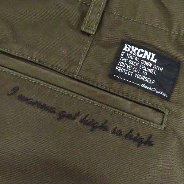 実際に弊社で買取させて頂いたBack Channel/バックチャンネル ワークパンツ カーキ系 size：Sの画像 6枚目