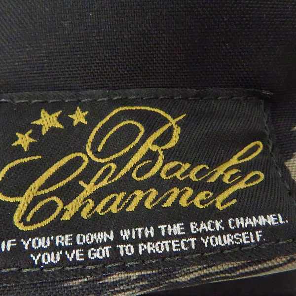 実際に弊社で買取させて頂いたBackChannel/バックチャンネル PARROTT CANVAS別注 タイガーカモ バックパック/リュックサックの画像 4枚目