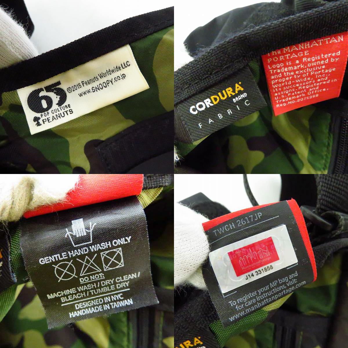 実際に弊社で買取させて頂いたManhattan Portage/マンハッタンポーテージxPEANUTS 65周年コラボ メッセンジャーバッグの画像 6枚目