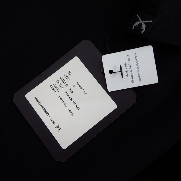 実際に弊社で買取させて頂いた【未使用】roarguns/ロアーガンズ "Guns N' Roses" PISTOL PRINT TEE Tシャツ ブラック 18MGT-15/2の画像 5枚目