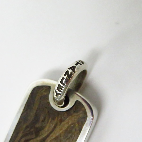実際に弊社で買取させて頂いたSTANLEY GUESS/スタンリーゲス スモールウッドドッグタグの画像 3枚目