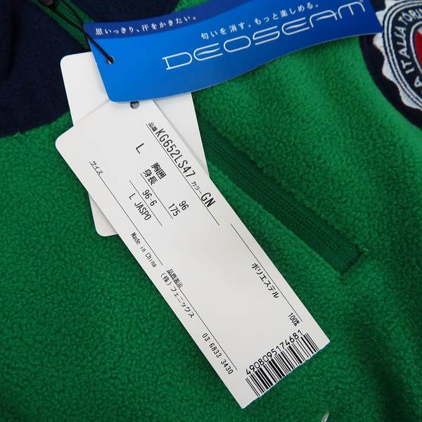 実際に弊社で買取させて頂いた【未使用】Kappa/カッパ ゴルフ 長袖ハーフジップシャツ KG652LS47/ネイビー,グリーン L 2点セットの画像 4枚目