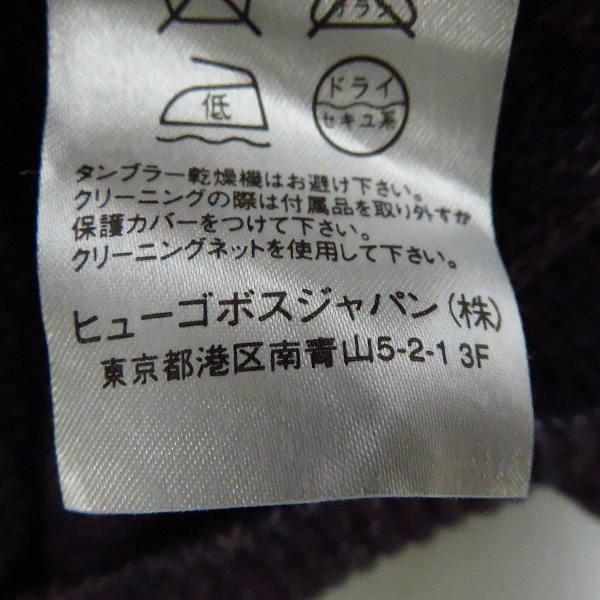 実際に弊社で買取させて頂いた【JPタグ】HUGO BOSS/ヒューゴボス BOSS ORANGE/ボスオレンジ リネンカーディガン XXXLの画像 6枚目