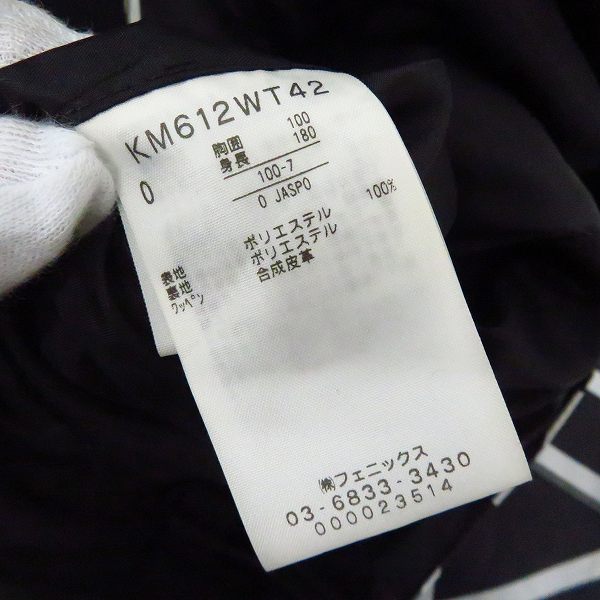実際に弊社で買取させて頂いたKappa/カッパ ウィンドブレーカー/ジップアップジャケット KM612WT42 Size：Oの画像 3枚目