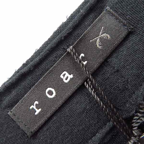 実際に弊社で買取させて頂いた【未使用】roar/ロアー Wジャガード ロングカーディガン 17SRB-32/2の画像 2枚目