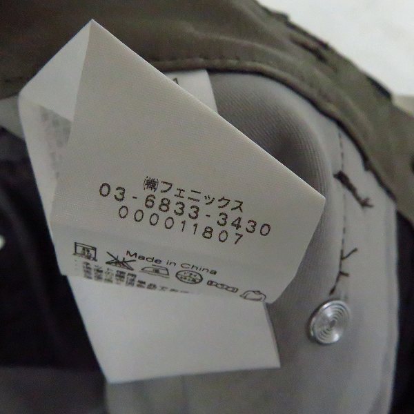 実際に弊社で買取させて頂いた【未使用】Kappa/カッパ ゴルフ ストレッチ ロングパンツ KG212PA01 BK/85の画像 5枚目