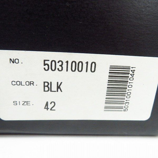 実際に弊社で買取させて頂いたalfredoBANNISTER/アルフレッドバニスター レザーブーツ サイドジップ/42の画像 9枚目