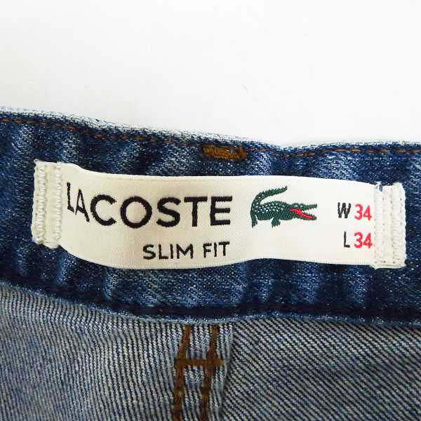 実際に弊社で買取させて頂いたLACOSTE/ラコステ スリムフィット/ストレートデニム ２点セット HH9529/HH407E 34/85の画像 2枚目