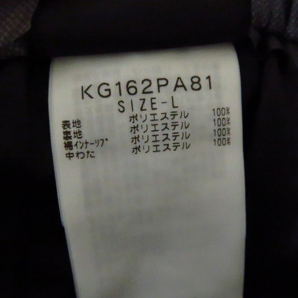 実際に弊社で買取させて頂いた【未使用】Kappa/カッパ  レディース ゴルフウエア smartec  チェックパンツ/スカート等 11/L ボトムス 4点セットの画像 4枚目
