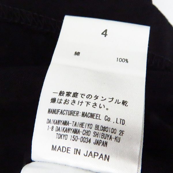 実際に弊社で買取させて頂いた【未使用】roarguns/ロアーガンズ スタッズ/スワロ "LOVEPEACE" ロングスリーブカットソー 18FGT-09/4の画像 3枚目