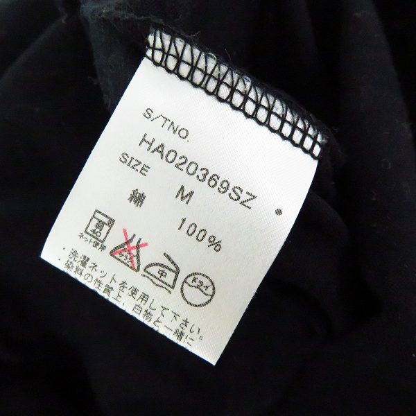 実際に弊社で買取させて頂いたHARE/ハレ ウールスウェットトレーナー ノーカラーロングシャツ カットソー M/3点セットの画像 3枚目