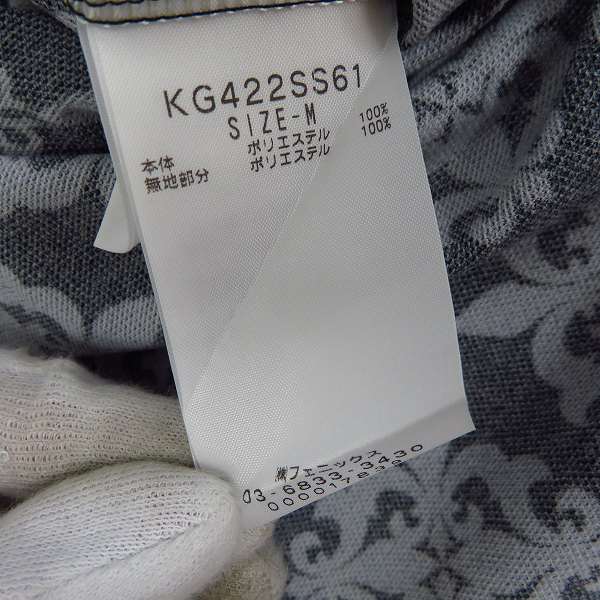 実際に弊社で買取させて頂いた【未使用】Kappa/カッパ  レディース ゴルフウエア 柄切替ワンピース/チェック柄 ポロシャツ等/M 5点セットの画像 3枚目