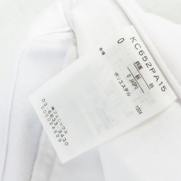 実際に弊社で買取させて頂いた【未使用】Kappa/カッパ ゴルフ ストレッチ裏起毛 防風ロングパンツ ホワイト KC652PA15/Oの画像 4枚目