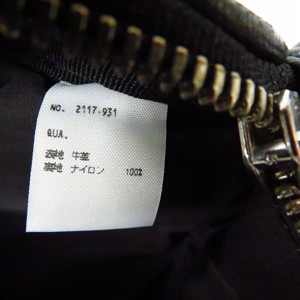 実際に弊社で買取させて頂いたLAD MUSICIAN/ラッドミュージシャン レザーショルダーバッグ/ボディバッグ ブラックの画像 5枚目