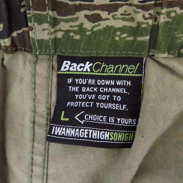 実際に弊社で買取させて頂いたBackChannel/バックチャンネル ハーフパンツ 迷彩/Lの画像 3枚目