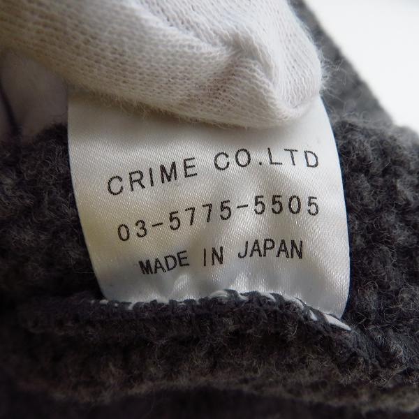 実際に弊社で買取させて頂いた【未使用】CRIMIE/クライミー  ケーブルニットセーター/Ｍの画像 4枚目
