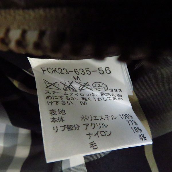 実際に弊社で買取させて頂いたBURBERRY BLUE LABEL/バーバリーブルーレーベル ジップアップ ダウンジャケット/Ｍの画像 3枚目