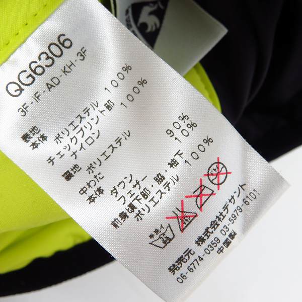 実際に弊社で買取させて頂いた【未使用】Le coq sportif/ルコック 撥水・ストレッチ フルジップダウンブルゾン ゴルフウェア QG6306 ライム/Lの画像 3枚目