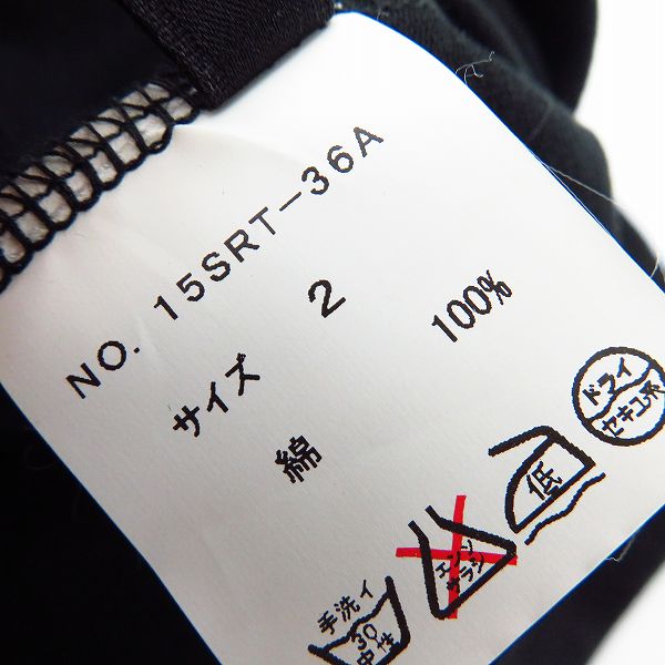 実際に弊社で買取させて頂いた【未使用】roar/ロアー スワロフスキー クロスガン/二丁拳銃 Vネック 半袖Tシャツ 15SRT-36A/2の画像 4枚目