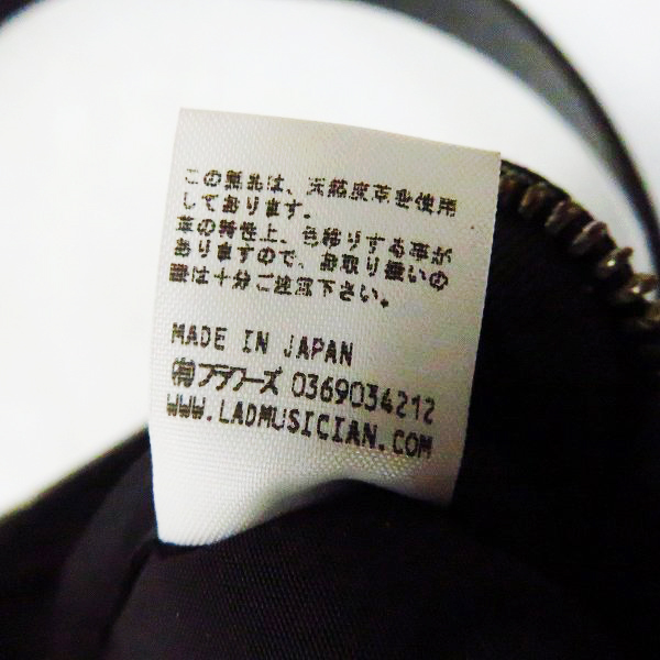 実際に弊社で買取させて頂いたLAD MUSICIAN/ラッドミュージシャン レザーショルダーバッグ/ボディバッグ ブラックの画像 6枚目