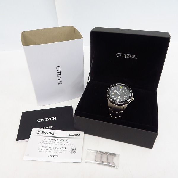 実際に弊社で買取させて頂いたCITIZEN/シチズン 腕時計 Eco Drive/エコドライブ WATER 200M GN-4-S の画像 6枚目