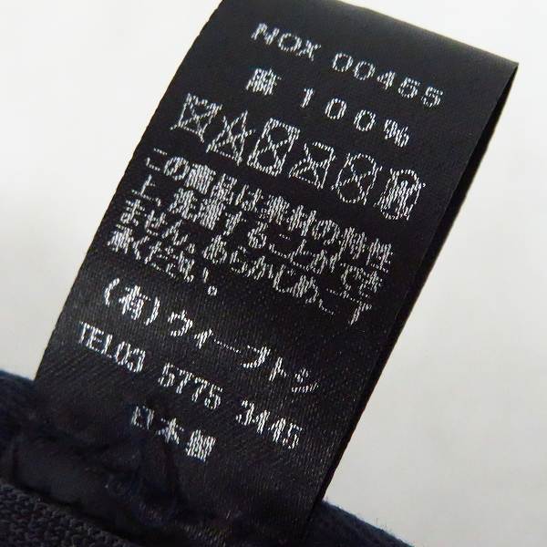 実際に弊社で買取させて頂いたCA4LA/カシラ KNOX NEWYORK リネンハット/61cmの画像 7枚目