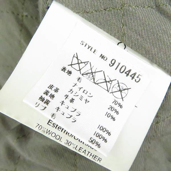 実際に弊社で買取させて頂いたGOLDEN GOOSE DELUXE BRAND/ゴールデングース 袖レザー ブルゾン 910445/XSの画像 3枚目