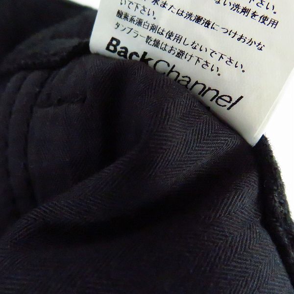 実際に弊社で買取させて頂いたBackChannel/バックチャンネル  ウールパンツ ブラック/Lの画像 5枚目