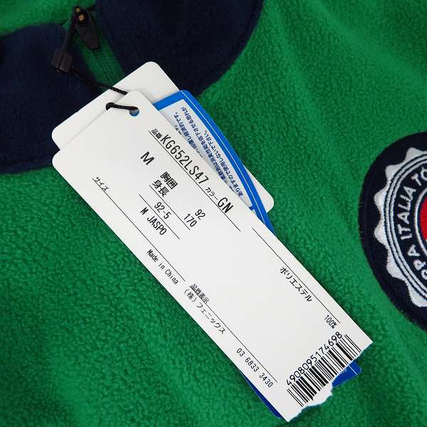 実際に弊社で買取させて頂いた【未使用】Kappa/カッパ ゴルフ 長袖ハーフジップシャツ KG652LS47/ネイビー,グリーン M 2点セットの画像 5枚目