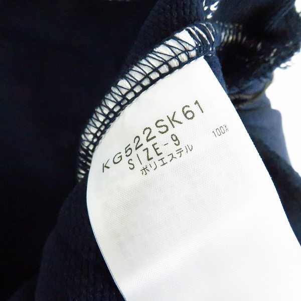 実際に弊社で買取させて頂いた【未使用】Kappa/カッパ  レディース ゴルフウエア スウェットスカート/チェックパンツ等 9 ボトムス 5点セットの画像 3枚目