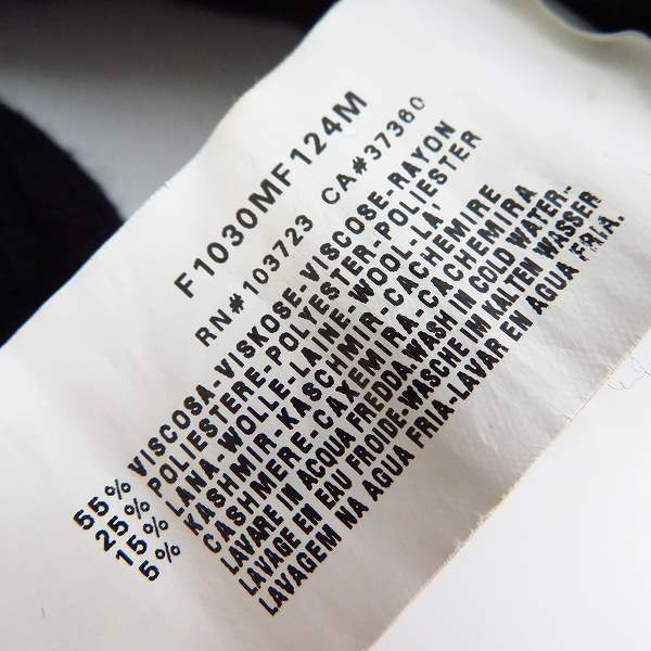 実際に弊社で買取させて頂いたEMPORIO ARMANI/エンポリオアルマーニ ニット カーディガン/48の画像 4枚目