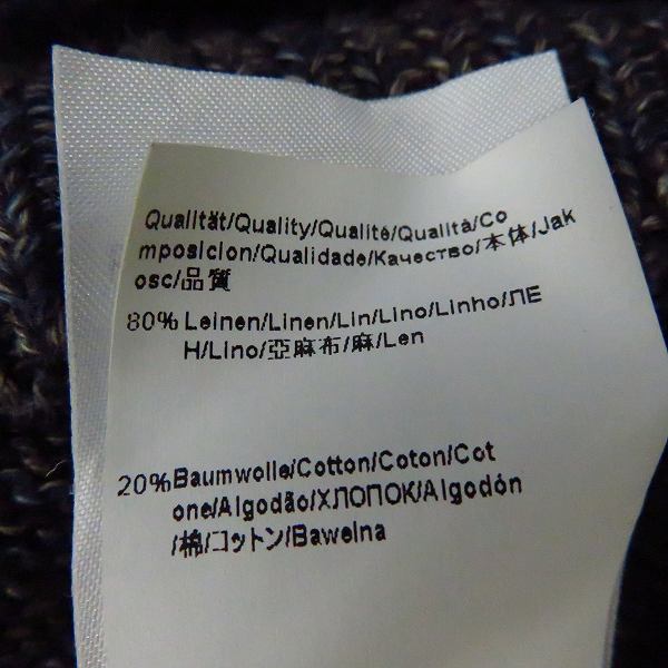 実際に弊社で買取させて頂いた【JPタグ】HUGO BOSS/ヒューゴボス BOSS ORANGE/ボスオレンジ リネンカーディガン XXXLの画像 4枚目