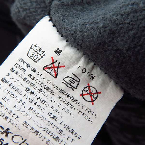 実際に弊社で買取させて頂いたBackChannel/バックチャンネル ジップアップパーカー 迷彩/Lの画像 4枚目