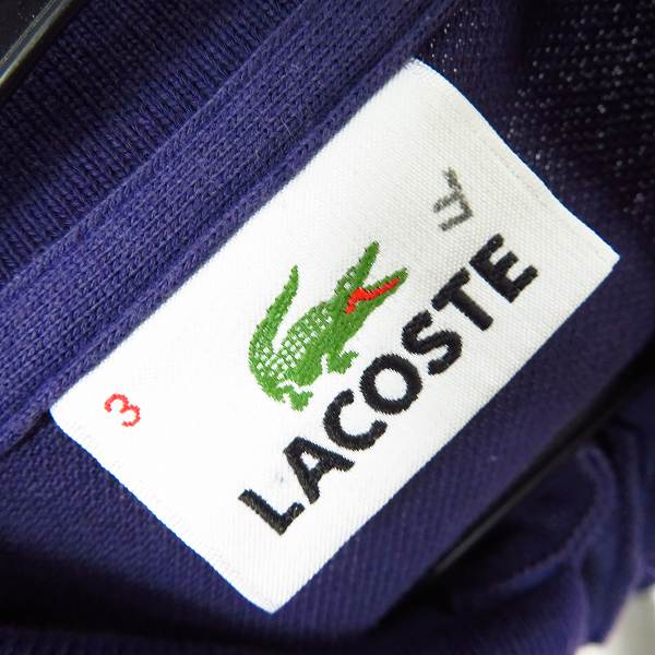 実際に弊社で買取させて頂いたLACOSTE/ラコステ ポロシャツ 半袖 コットン/3 2点セットの画像 6枚目