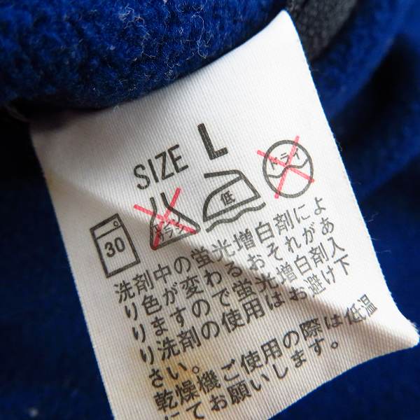 Levi's Silver Tab/リーバイス Jamiroquaiジャミロクアイ