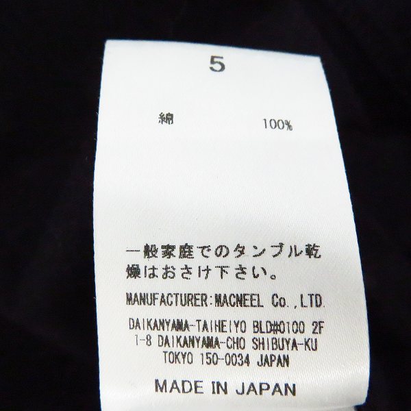 実際に弊社で買取させて頂いた【未使用】roarguns/ロアーガンズ "Guns N' Roses" クロスガン スカルハット プリントTシャツ 18SGT-08A/5の画像 3枚目