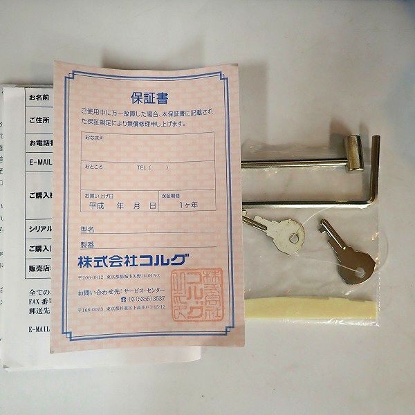 実際に弊社で買取させて頂いた★【美品】PAUL REED SMITH/PRS SE Angelus custom エレアコ/アコースティックギター ハードケース付きの画像 8枚目