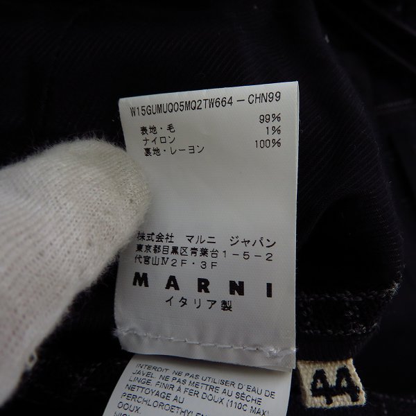 実際に弊社で買取させて頂いたMARNI/マルニ チェック柄 テーラード ジャケット/44の画像 4枚目