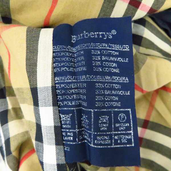 実際に弊社で買取させて頂いたBurberrys/バーバリーズ プローサム トレンチコート タータンチェックの画像 3枚目