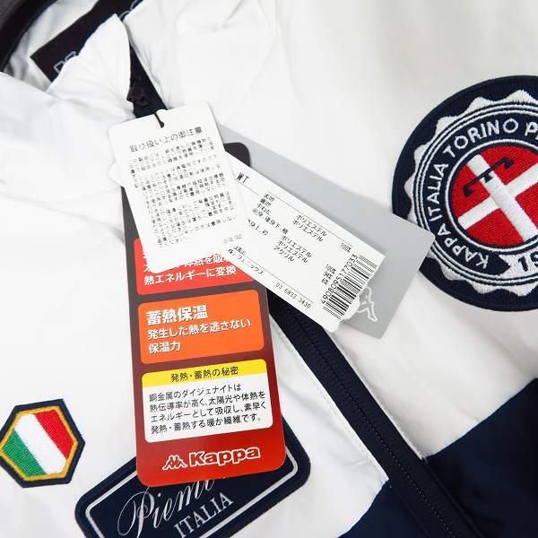 実際に弊社で買取させて頂いた【未使用】Kappa/カッパ ワッペン付き中綿ブルゾン ゴルフウェア ホワイト×ネイビー KG6520T43/Lの画像 5枚目