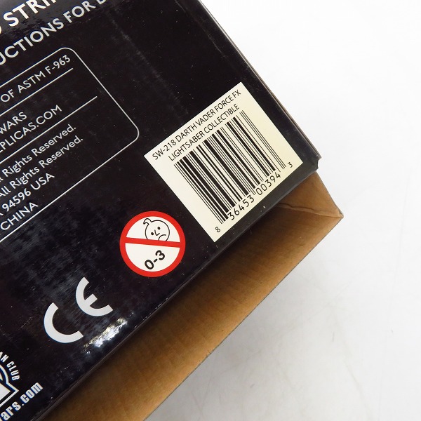 実際に弊社で買取させて頂いた【動作確認済み】MASTER REPLICAS/マスターレプリカ製【ダース・ベーダー】フォースFX ライトセーバー Collectible/SW-218の画像 9枚目