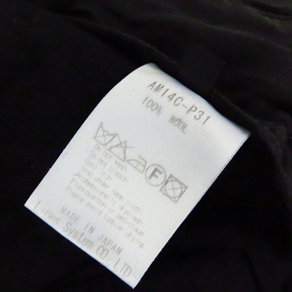 実際に弊社で買取させて頂いたato/アトウ パンツ AM14C-P31/44の画像 4枚目