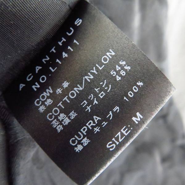 実際に弊社で買取させて頂いたACANTHUS/アカンサス カウレザーダブルライダース/L1411/Mの画像 3枚目