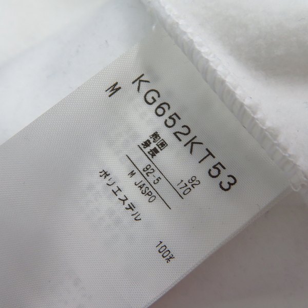 実際に弊社で買取させて頂いた【未使用】Kappa/カッパ ジップアップストレッチフリースジャケット ゴルフウェア ホワイト×ネイビー KG652KT53/Mの画像 4枚目