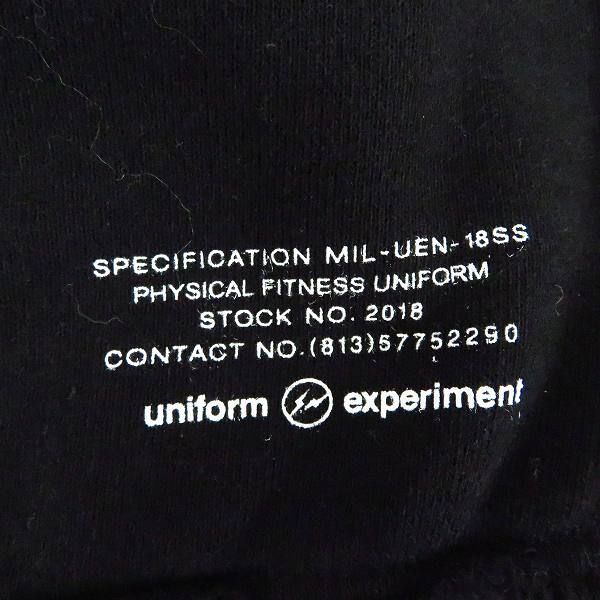 実際に弊社で買取させて頂いたuniform experiment/ユニフォームエクスペリメント 18SS INSIDE OUT PHYSICAL FITNESS スウェット UE-180042/1の画像 6枚目